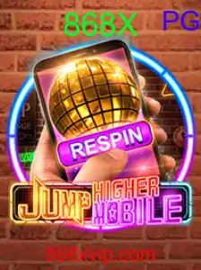 JumpHighermobile
